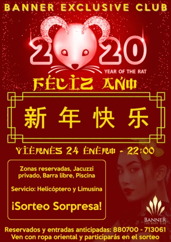 BANNER EXCLUSIVE CLUB - AÑO NUEVO CHINO